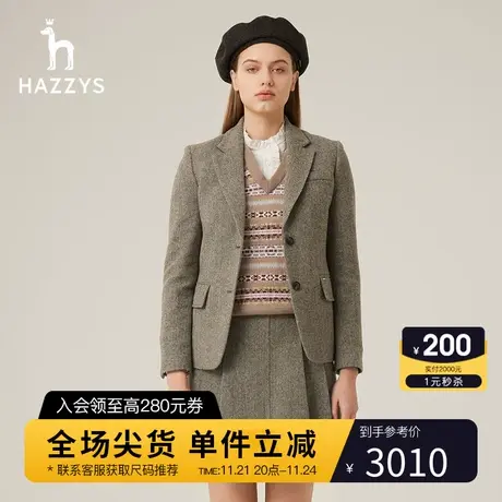 Hazzys哈吉斯春秋新款女士短款单排两粒扣修身款单西图片