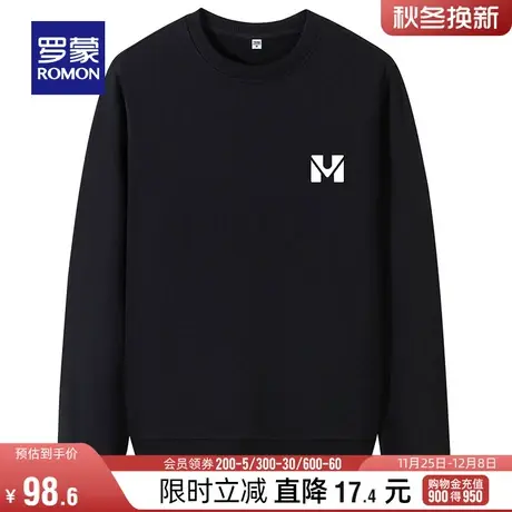 罗蒙男士卫衣2024春季潮流印花时尚休闲t恤衫中青年圆领长袖上衣图片