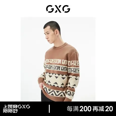 【羊毛】GXG男装商场同款卡其色圆领毛衫22年秋季新品城市户外商品大图