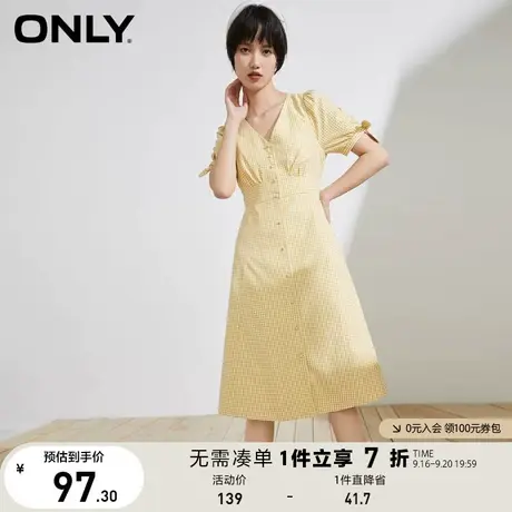 ONLY奥莱春季收腰格子V领A字中款法式连衣裙女图片