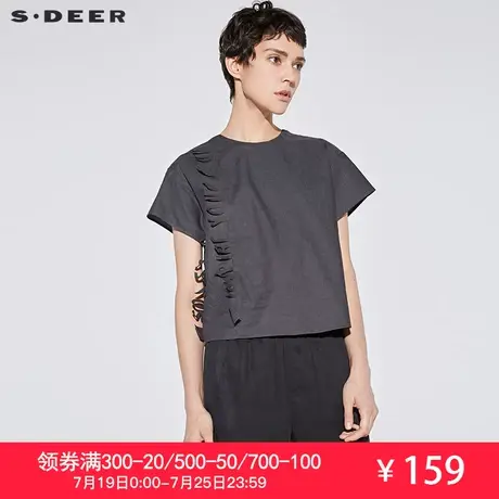 sdeer圣迪奥2019夏装潮简约纯色圆领套头字母短袖衬衫女S17280474图片