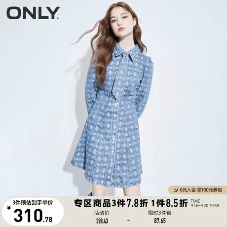 ONLY奥莱夏季A字菱形印花高腰泡泡袖牛仔连衣裙女图片
