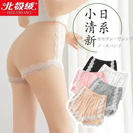 仙女裤安全裤可爱女三分韩版防走光内裤夏季薄款蕾丝保险裤商品大图