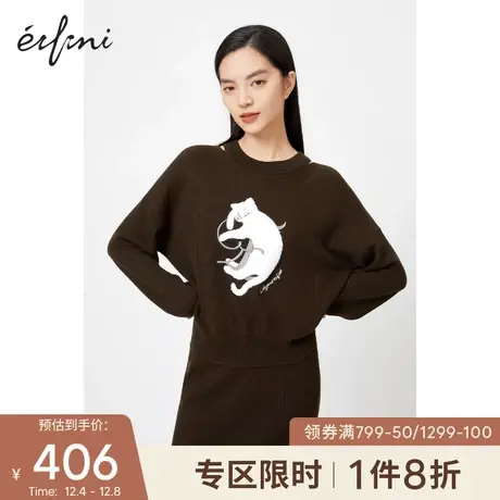 【商场同款】伊芙丽2020新款冬装韩版毛针织衫1BB132382商品大图