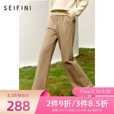 商场同款诗凡黎休闲裤女秋新品直筒裤女士长裤时尚裤子7C9151661商品大图