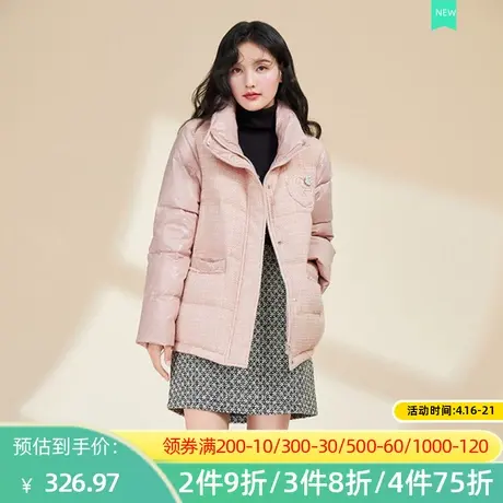秋水伊人2022新款加厚保暖时尚羽绒服2A274图片