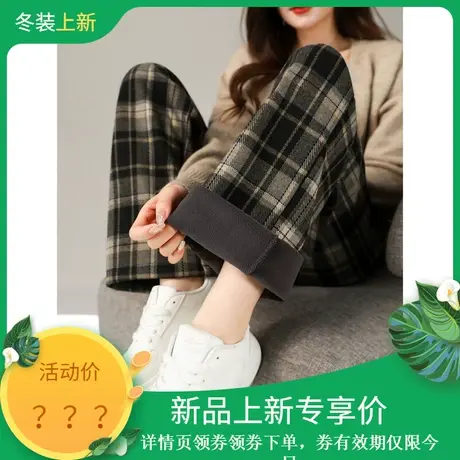 时尚气质休闲裤2023年冬季新款女百搭格纹复古高腰宽松加绒直筒裤商品大图
