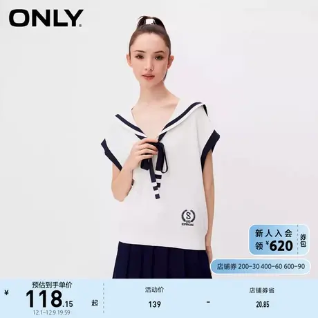 ONLY奥莱秋季海军风甜美撞色刺绣宽松针织衫女商品大图