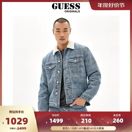 GUESS Originals×CLOTTEE纯色男女牛仔极简通勤夹克外套商品大图