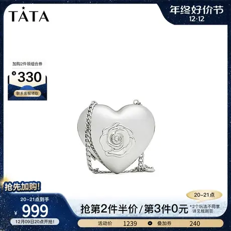 TATAxFANGFANGMARCEAU玫瑰派对系列宴会手提包女小巧心形包2024新商品大图