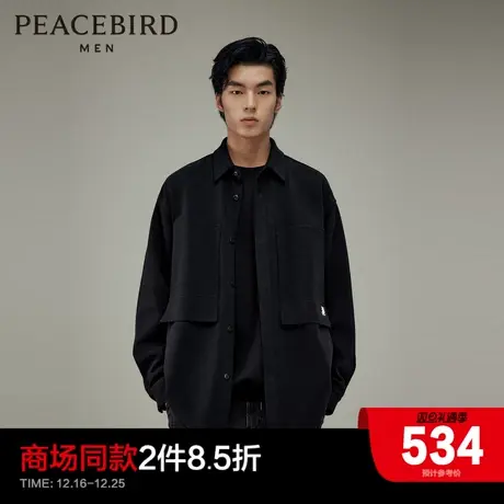 【商场同款】太平鸟男装外穿式衬衫刺绣衬衣工装外套潮B2CHD4H01商品大图