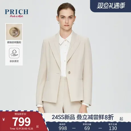 【四面弹】PRICH职场轻熟风西装戗驳领修身外套女士商品大图