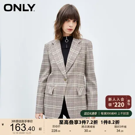 ONLY奥莱夏季气质职场风通勤百搭格子西服外套女商品大图