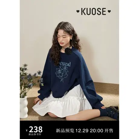 阔色深蓝色灯笼袖插肩袖卫衣女2024早春新款短款刺绣长袖上衣秋图片