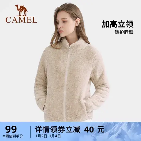 骆驼户外珊瑚绒抓绒衣女2023冬季加厚保暖上衣家居服开衫外套ins商品大图