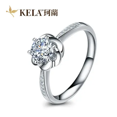 【群镶戒托】珂兰 18K金戒托钻戒订制婚戒 因为爱 P图片