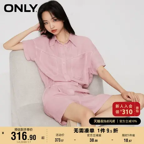 ONLY奥莱夏季新款潮酷翻领收腰阔腿短裤连体休闲裤女商品大图