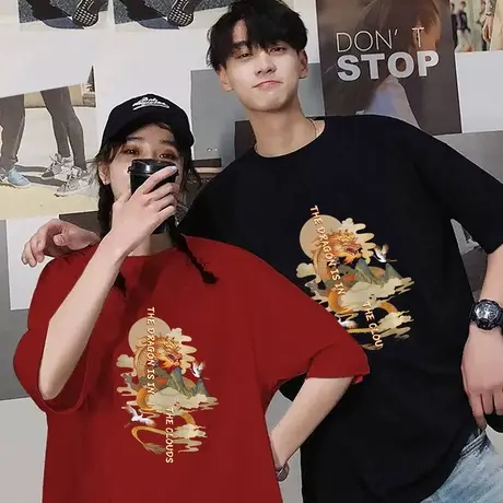 龙年潮牌情侣装上衣大码胖mm宽松圆领T恤ins潮纯棉减龄设计感短袖商品大图