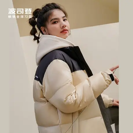 波司登运动风短款立领男女同款情侣羽绒服图片