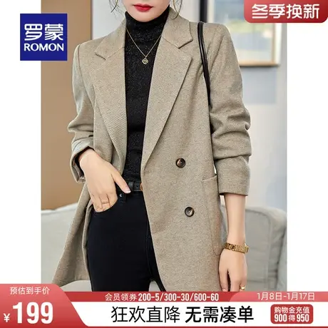 罗蒙女士时尚休闲单西外套2024春季新款修身显瘦西服纯色百搭上衣商品大图