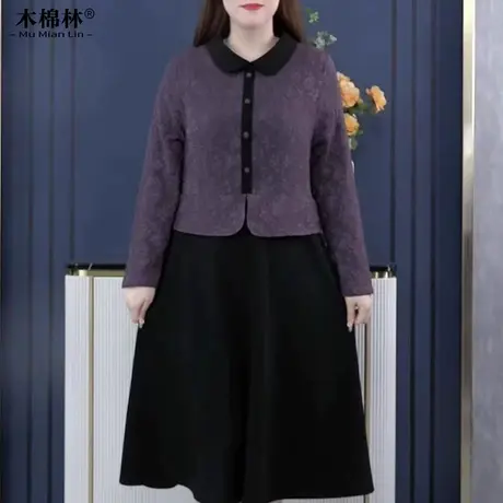 胖mm加肥加大优雅连衣裙春秋洋气遮肉显瘦假两件妈妈装宽松打底裙商品大图