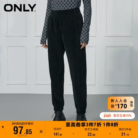 ONLY奥莱春季新款时尚宽松显瘦灯芯绒束脚长裤休闲裤女图片