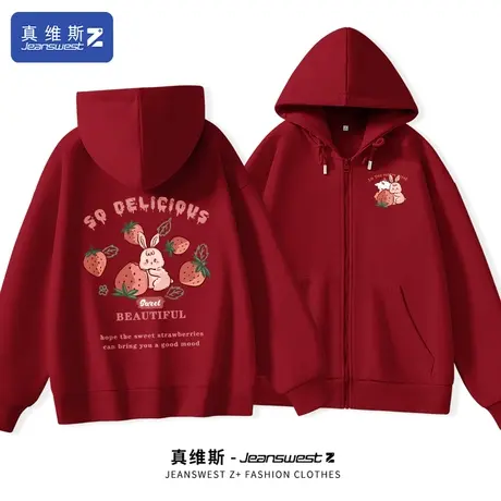 真维斯Z+酒红色外套女春秋新款oversize卫衣女款洋气减龄女装春H商品大图