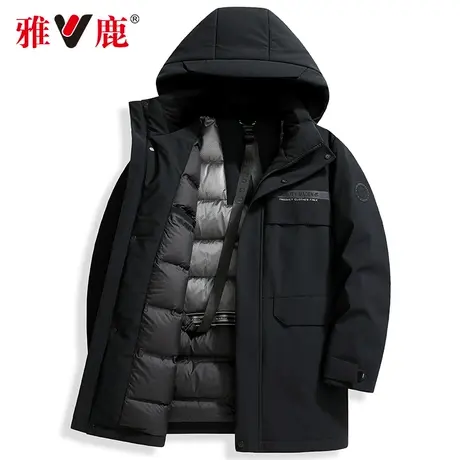 雅鹿羽绒服男连帽2024冬季新款时尚休闲保暖中长款鹅绒服加厚外套商品大图