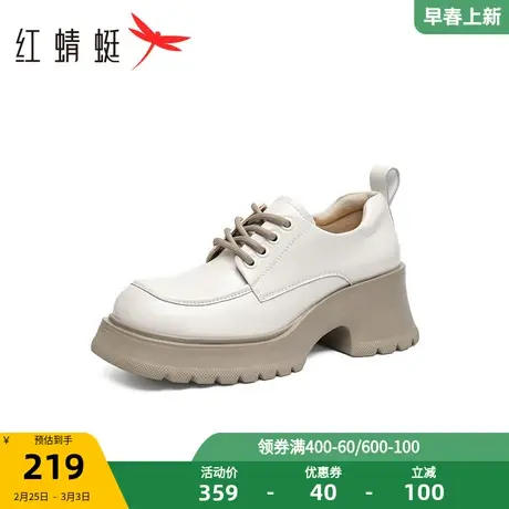 红蜻蜓英伦风系带小皮鞋2023秋季新款女鞋粗跟厚底休闲单鞋乐福鞋商品大图