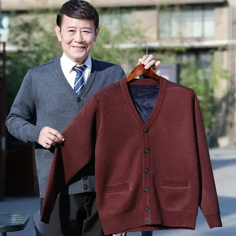 秋冬季中老年人男士毛衣开衫爸爸装加绒加厚60岁70爷爷80针织外套图片