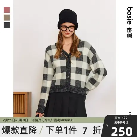 【商场同款】bosie2023年冬季新款开襟毛衫女宽松短款开襟毛衫图片