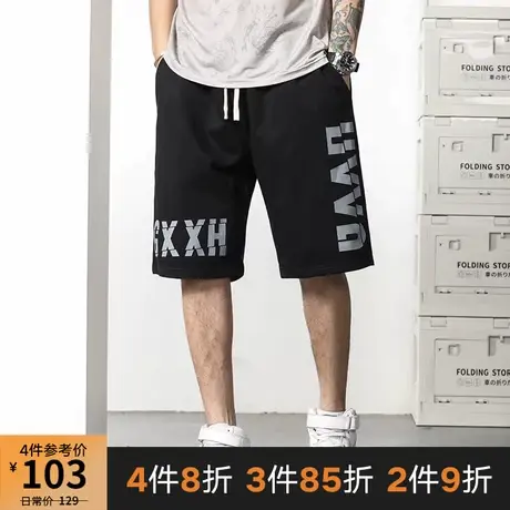 GxxH潮牌大码男装 男夏季潮流百搭休闲裤美式宽松胖子运动五分裤商品大图