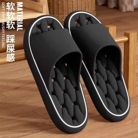 浴室漏水拖鞋男士夏季室内家居踩屎感厚底eva洗澡速干防滑凉拖鞋商品大图