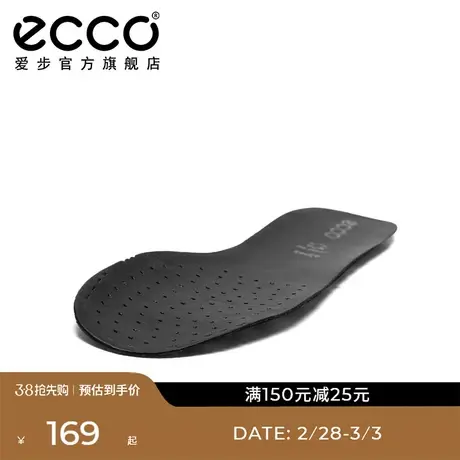 ECCO爱步 牛皮透气男士鞋垫 舒适轻薄鞋垫男 9059027商品大图