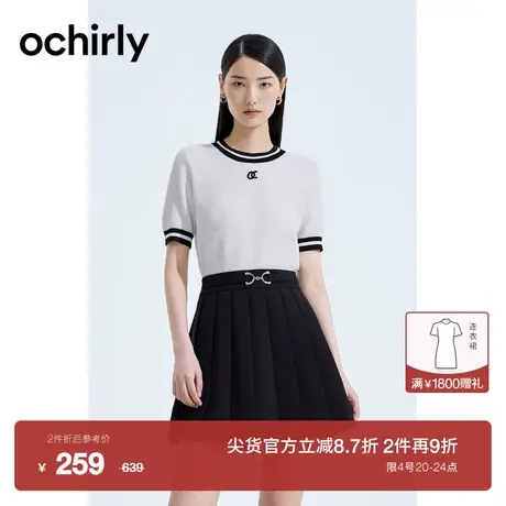 【新降】欧时力 花纱小香风短袖针织衫2023新款夏装薄款上衣T恤商品大图