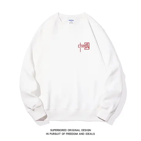 国潮简约中国胸标印花卫衣男女款情侣装秋冬新款宽松圆领套头上衣图片