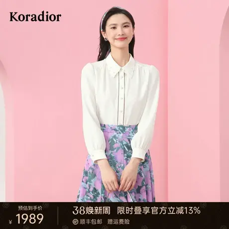 珂莱蒂尔女装2024年夏季商场同款白色减龄淑女风蝴蝶结领衬衫上衣图片