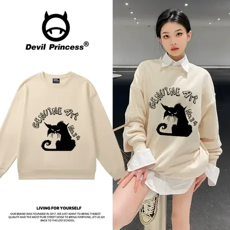 下衣失踪大版奶酷风杏色卫衣女街头小众卡通潮牌早春薄款无帽上衣图片