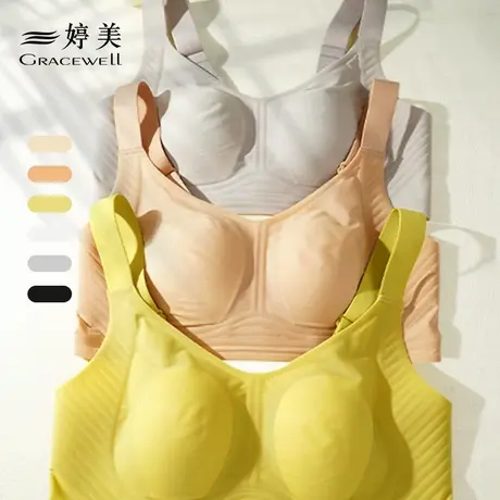 婷美果冻条兔耳朵内衣女夏季薄款无钢圈聚拢无痕乳大胸显小文胸罩商品大图