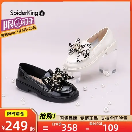 蜘蛛王女鞋乐福鞋单鞋真皮单鞋蝴蝶结春秋季新款厚底牛皮小皮鞋子商品大图