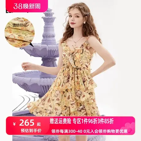 妖精的口袋雪纺碎花吊带连衣裙女2023夏季新款绝美性感度假风裙子商品大图