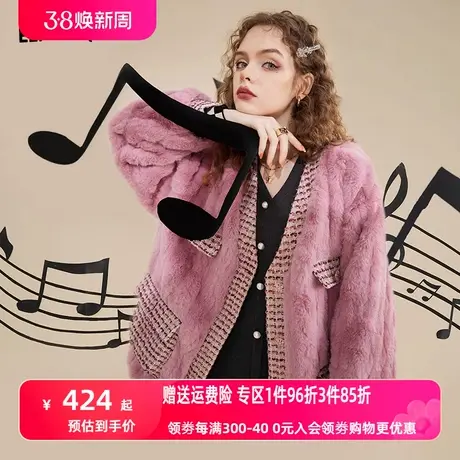妖精的口袋粗花呢小香风外套女2023冬季新款小个子短款气质大衣图片