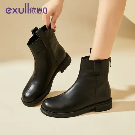 exull/依思Q切尔西靴2023冬季新款皮复古弹力靴子马丁靴瘦瘦短靴图片