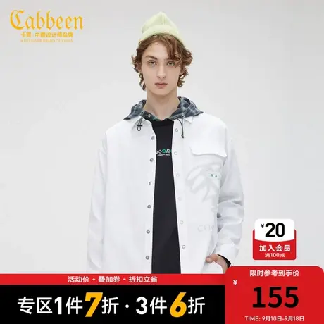 卡宾男装秋季新款舒适潮流时尚长袖衬衫印花胶章休闲宽松上衣W图片