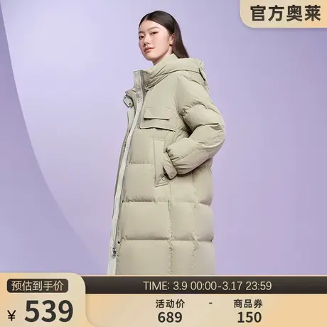 坦博尔奥莱羽绒服女中长款连帽廓形休闲保暖秋冬外套冬TB331766商品大图