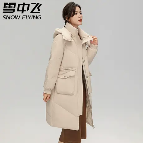 雪中飞羽绒服女款2023新款冬季中长款可脱卸连帽宽松偏厚时尚外套图片