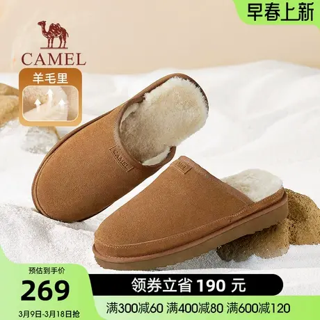 骆驼冬季新款羊绒保暖复古反绒面止滑防寒半拖鞋雪地靴男图片