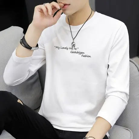 秋季长袖t恤男士纯棉2023新款白色上衣服内搭打底衫潮流秋衣男装商品大图