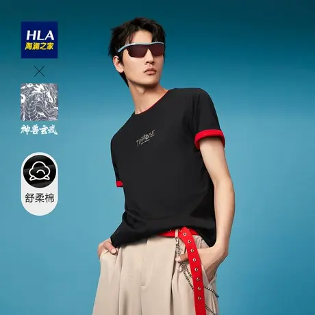 HLA/海澜之家休闲短袖T恤柔软舒适纯棉圆领胸前个性字母短袖男商品大图
