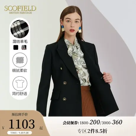 【含羊毛】Scofield女装秋季新款通勤商务气质短款修身西装外套商品大图